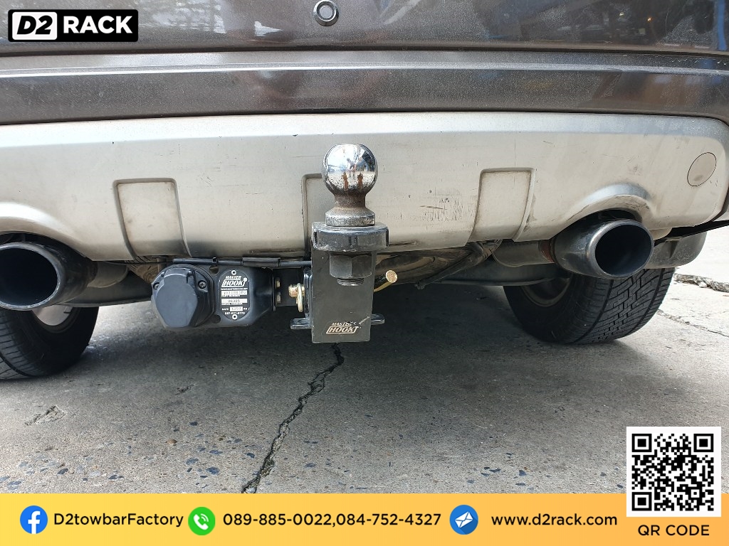 D2Rack ขาย ติดตั้ง แร็คหลังคา กล่องเก็บของบนหลังคา