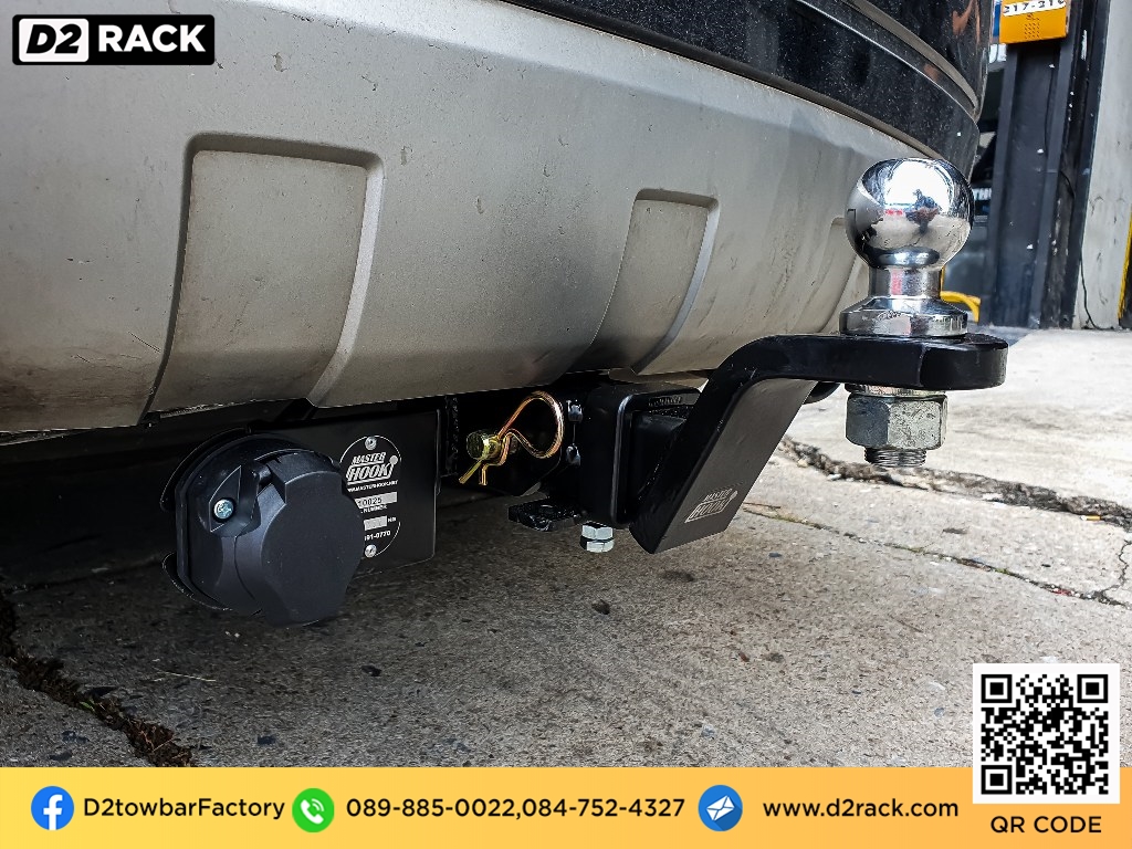 D2Rack ขาย ติดตั้ง แร็คหลังคา กล่องเก็บของบนหลังคา
