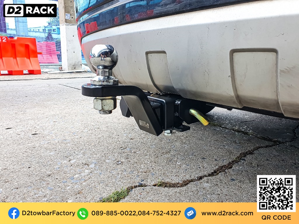 D2Rack ขาย ติดตั้ง แร็คหลังคา กล่องเก็บของบนหลังคา