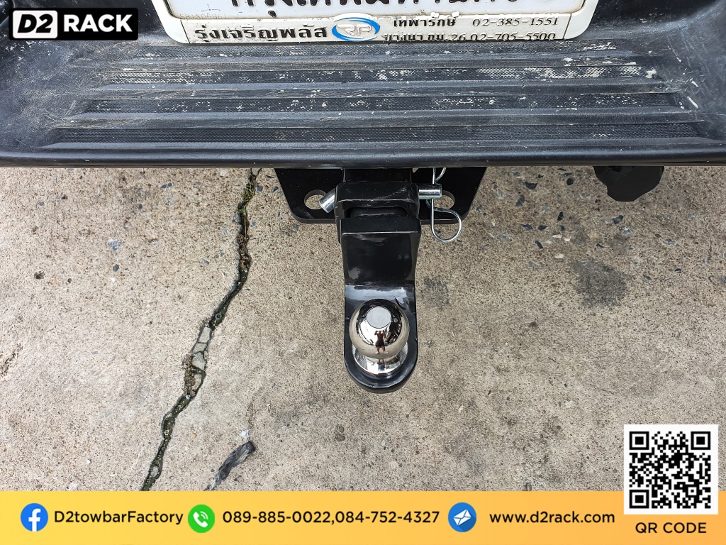 towbar ฟอร์ด เรนเจอร์ อุปกรณ์ลากเรือ กันชนลากพ่วง ชุดลากพ่วงเจ็ทสกี ชุดลากหัวบอล : งานติดตั้ง D2towbar ชุดลากเรือ Ford Ranger