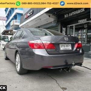 ชุดลากพ่วงเจ็ทสกี Honda Accord ชุดลากมอเตอร์ไซต์ ฮอนด้า แอคคอร์ด โทว์บาร์ Honda Accord วินท์ ลากเรือ ฮอนด้า แอคคอร์ด