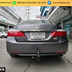 ชุดลากเรือ Honda Accord ชุดลากพ่วง ฮอนด้า แอคคอร์ด หัวบอลลากเรือ Honda Accord เทรลเลอร์ลาก ฮอนด้า แอคคอร์ด เทรลเลอร์ลากมือสอง Honda Accord