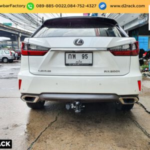 ตะขอลากจูง Lexus RX 200 หัวบอลลากรถ เล็กซัส อาร์เอ็กซ์ กันชนลากพ่วง Lexus RX 200 ตะขอลากรถ เล็กซัส อาร์เอ็กซ์ เทรลเลอร์ลากมือสอง Lexus RX 200 กันชนลากพ่วงมือสอง เล็กซัส อาร์เอ็กซ์