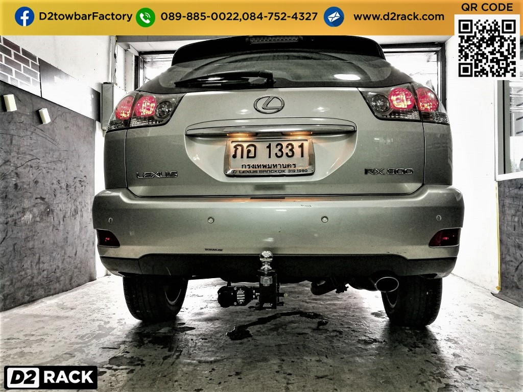 D2Rack ขาย ติดตั้ง แร็คหลังคา กล่องเก็บของบนหลังคา