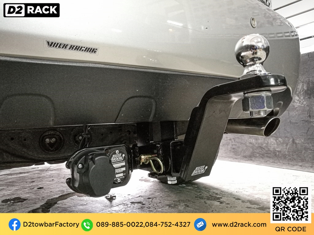 D2Rack ขาย ติดตั้ง แร็คหลังคา กล่องเก็บของบนหลังคา