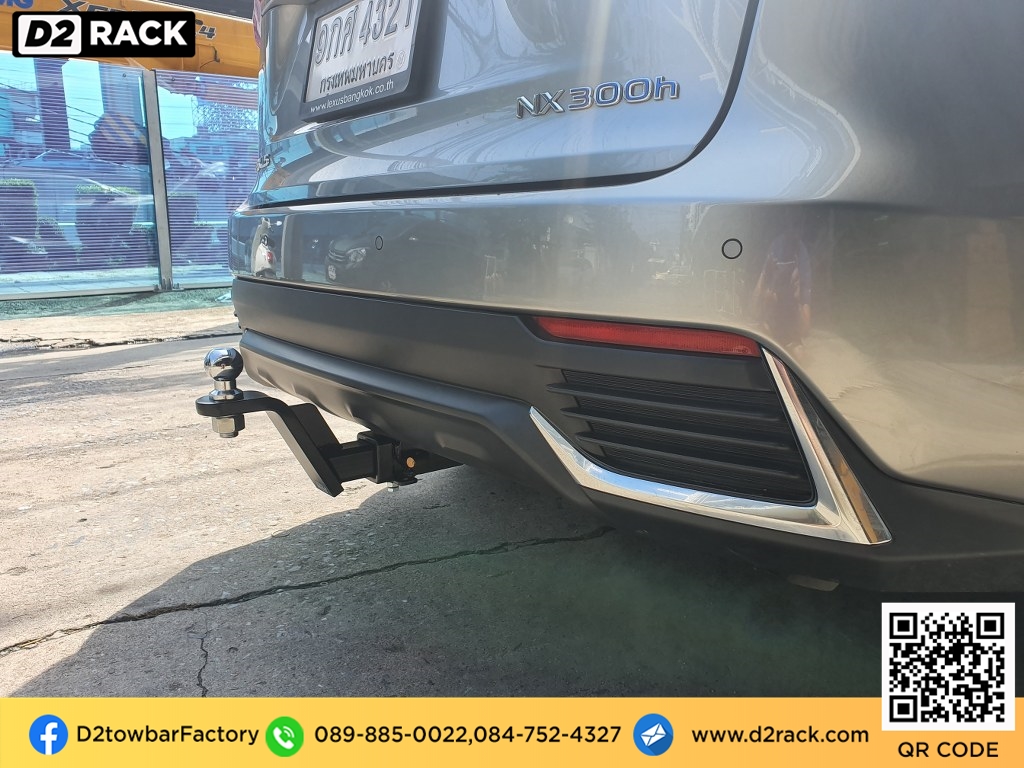 D2Rack ขาย ติดตั้ง แร็คหลังคา กล่องเก็บของบนหลังคา