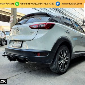 หูลากรถ Mazda CX3 ชุดลากหัวบอล มาสด้า ซีเอ็กซ์ 3 หางลากพ่วง Mazda CX3 คานลากเรือ มาสด้า ซีเอ็กซ์ 3 คานลากเรือ มือสอง Mazda CX3
