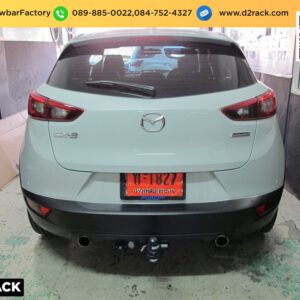 ชุดลากเรือ Mazda CX3 ชุดลากพ่วง มาสด้า ซีเอ็กซ์ 3 หัวบอลลากเรือ Mazda CX3 เทรลเลอร์ลาก มาสด้า ซีเอ็กซ์ 3 เทรลเลอร์ลากมือสอง Mazda CX3