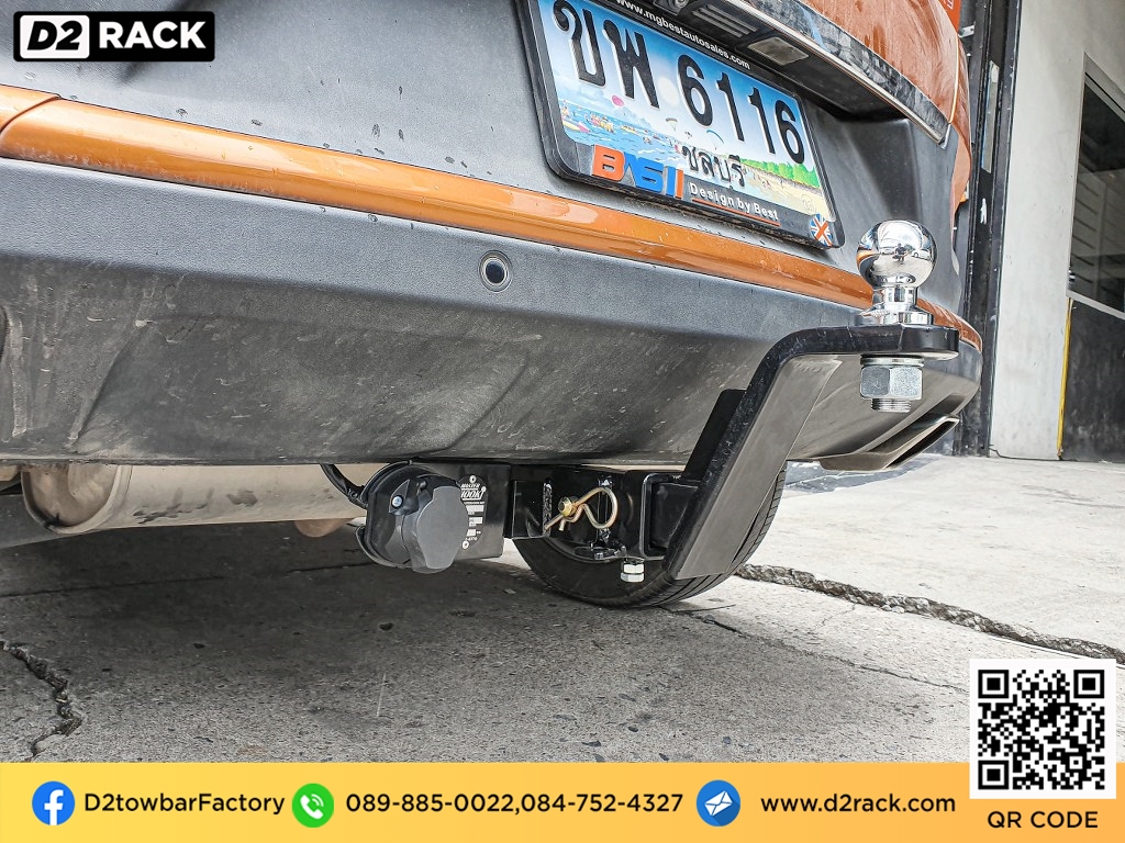 D2Rack ขาย ติดตั้ง แร็คหลังคา กล่องเก็บของบนหลังคา