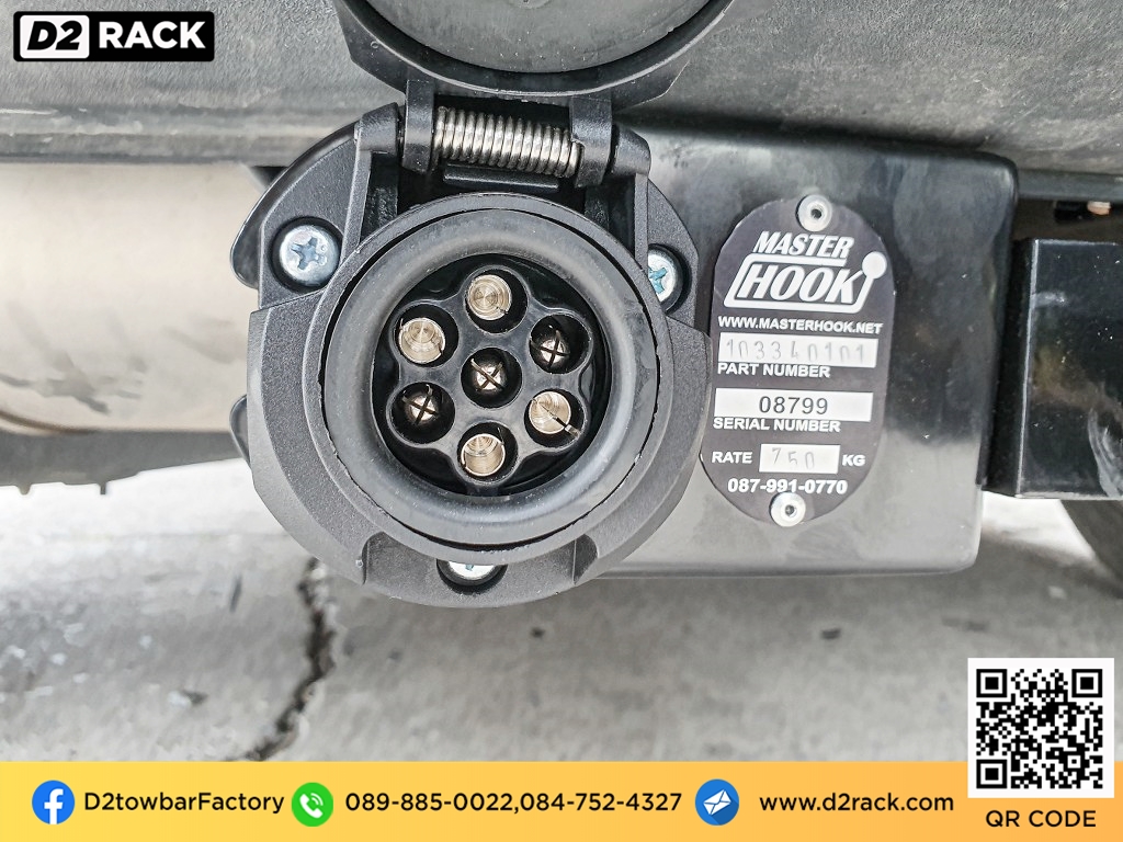 D2Rack ขาย ติดตั้ง แร็คหลังคา กล่องเก็บของบนหลังคา