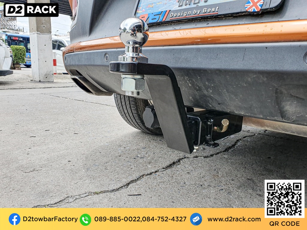 D2Rack ขาย ติดตั้ง แร็คหลังคา กล่องเก็บของบนหลังคา