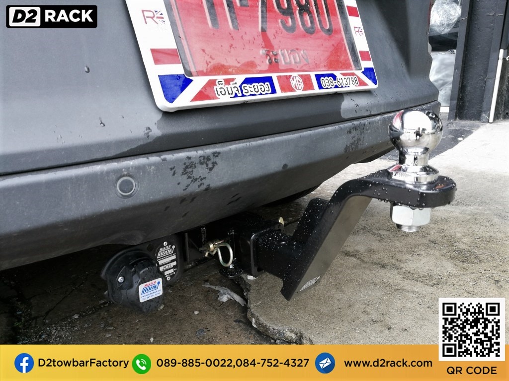 D2Rack ขาย ติดตั้ง แร็คหลังคา กล่องเก็บของบนหลังคา
