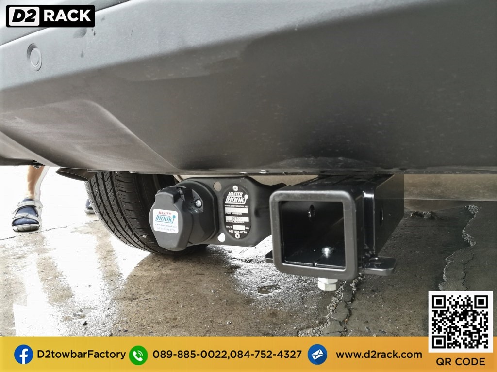 D2Rack ขาย ติดตั้ง แร็คหลังคา กล่องเก็บของบนหลังคา