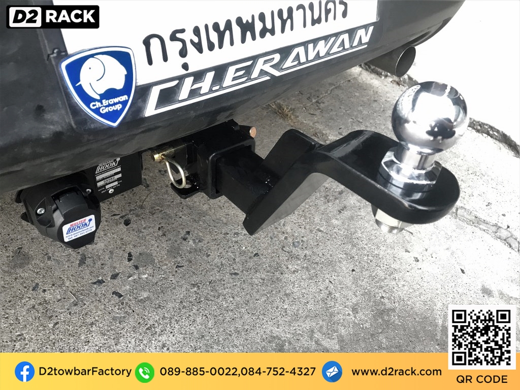D2Rack ขาย ติดตั้ง แร็คหลังคา กล่องเก็บของบนหลังคา
