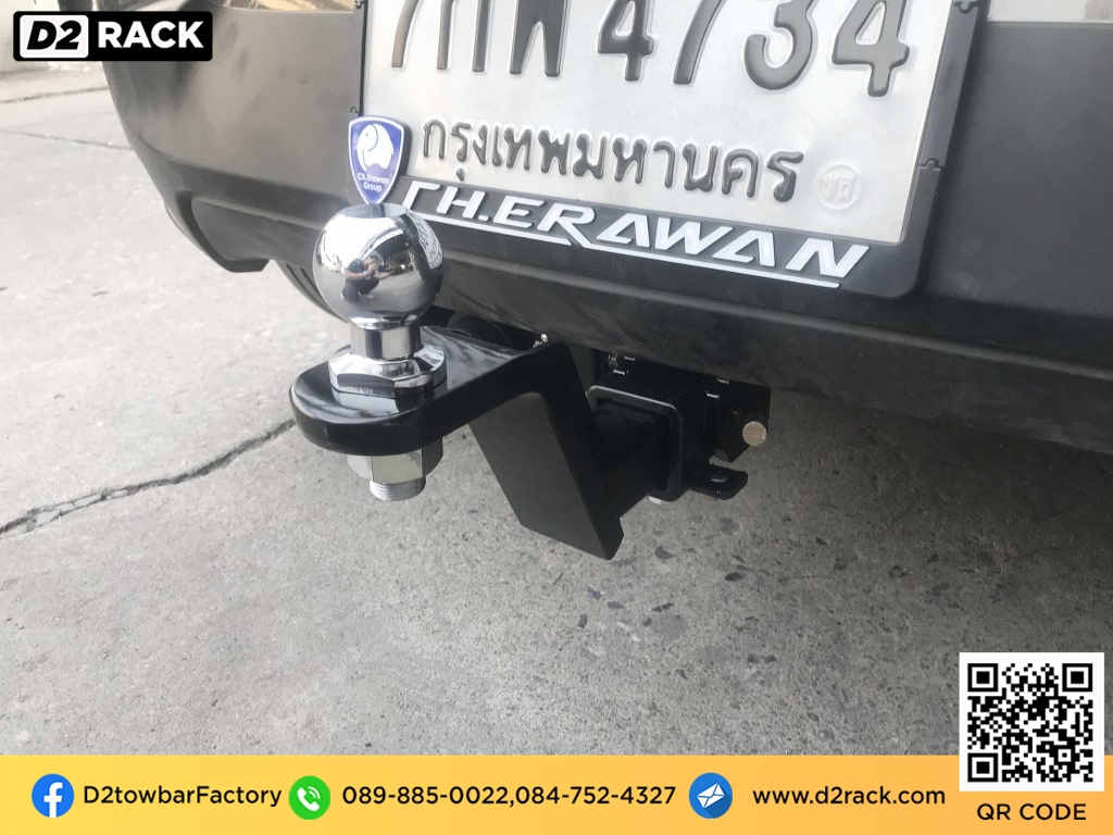 D2Rack ขาย ติดตั้ง แร็คหลังคา กล่องเก็บของบนหลังคา