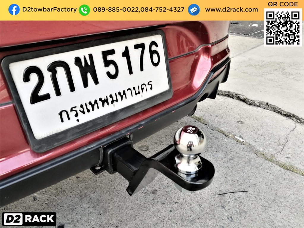 D2Rack ขาย ติดตั้ง แร็คหลังคา กล่องเก็บของบนหลังคา