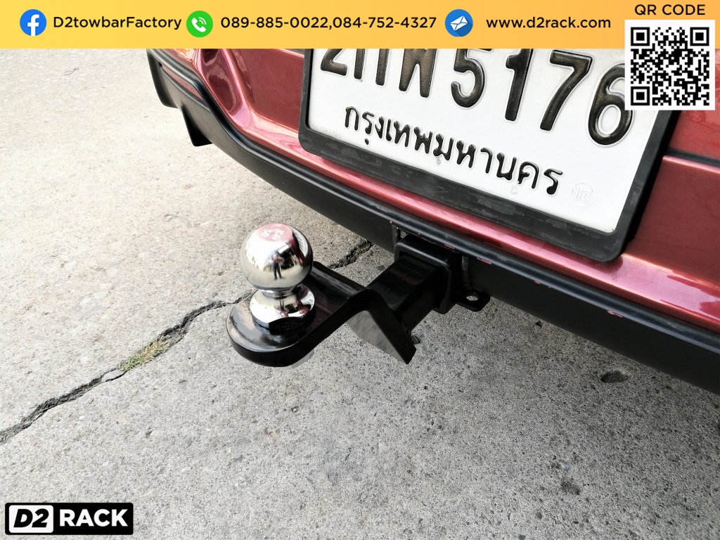 D2Rack ขาย ติดตั้ง แร็คหลังคา กล่องเก็บของบนหลังคา