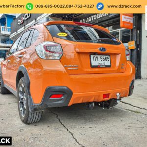 อุปกรณ์ ลาก พ่วง Subaru XV กันชนลากพ่วง ซูบารุ เอ็กซ์วี หัวบอลลากเรือ Subaru XV อุปกรณ์เทรลเลอร์ ลากเรือ ซูบารุ เอ็กซ์วี หางลากมือสอง Subaru XV
