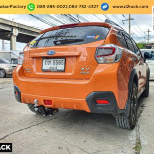 เทรลเลอร์ลาก Subaru XV ตะขอลากรถ ซูบารุ เอ็กซ์วี ชุดลากพ่วง Subaru XV ปากนกแก้ว ลาก รถ ซูบารุ เอ็กซ์วี หูลากรถ Subaru XV