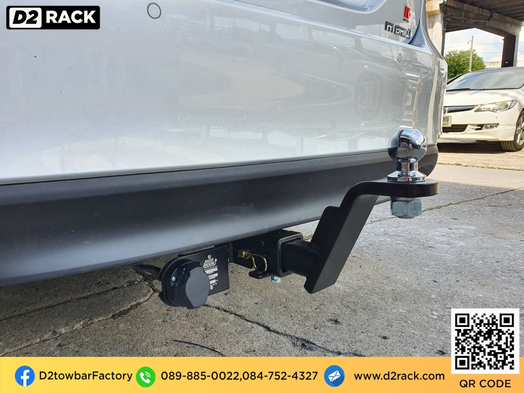 D2Rack ขาย ติดตั้ง แร็คหลังคา กล่องเก็บของบนหลังคา