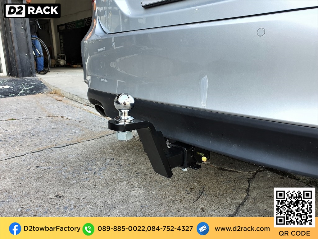 D2Rack ขาย ติดตั้ง แร็คหลังคา กล่องเก็บของบนหลังคา