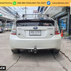 เทรลเลอร์ลากเรือมือสอง Toyota Prius ชุดลากจูง พ่วงลากจูงเทเลอร์ ตะขอลากพ่วง เทรลเลอร์ลาก : งานติดตั้ง D2towbar ชุดลากเรือ โตโยต้า พรีอุส