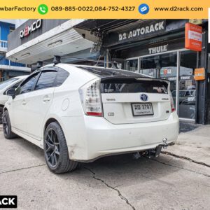 ชุดลากพ่วง Toyota Prius กันชนหลังลากพ่วง สาลี่ลากจูง กันชนลากเรือ เทเลอร์ : งานติดตั้ง D2towbar ชุดลากเรือ โตโยต้า พรีอุส