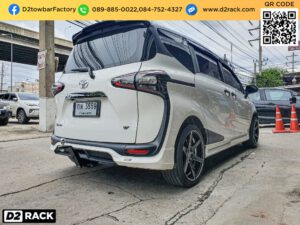 หูลากรถ Toyota Sienta ชุดลากหัวบอล โตโยต้า เซียนต้า หางลากพ่วง Toyota Sienta คานลากเรือ โตโยต้า เซียนต้า คานลากเรือ มือสอง Toyota Sienta