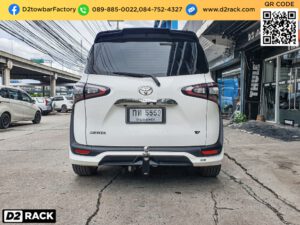 ตะขอลากจูง Toyota Sienta หัวบอลลากรถ โตโยต้า เซียนต้า กันชนลากพ่วง Toyota Sienta ตะขอลากรถ โตโยต้า เซียนต้า เทรลเลอร์ลากมือสอง Toyota Sienta กันชนลากพ่วงมือสอง โตโยต้า เซียนต้า
