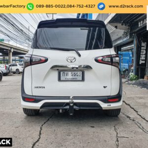 ตะขอลากจูง Toyota Sienta หัวบอลลากรถ โตโยต้า เซียนต้า กันชนลากพ่วง Toyota Sienta ตะขอลากรถ โตโยต้า เซียนต้า เทรลเลอร์ลากมือสอง Toyota Sienta กันชนลากพ่วงมือสอง โตโยต้า เซียนต้า