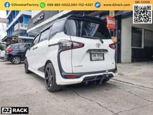 ชุดลากเรือ Toyota Sienta ชุดลากพ่วง โตโยต้า เซียนต้า หัวบอลลากเรือ Toyota Sienta เทรลเลอร์ลาก โตโยต้า เซียนต้า ชุดลากเรือมือสอง Toyota Sienta หางลากมือสอง โตโยต้า เซียนต้า