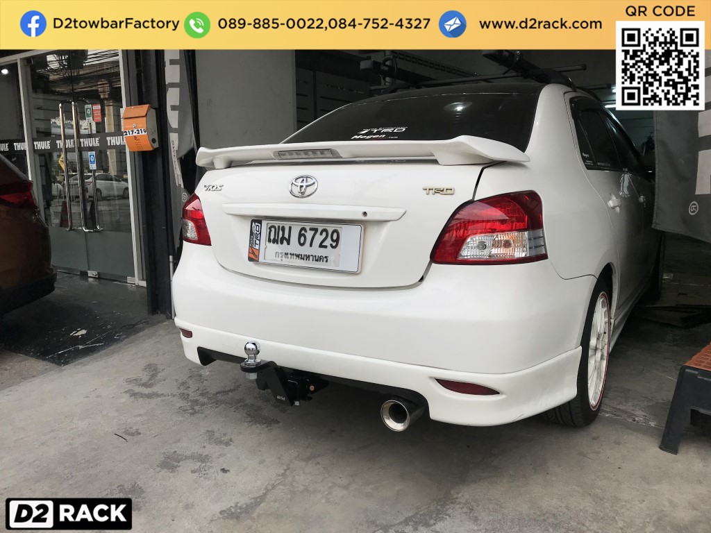 ชุดลากพ่วง Toyota Vios เทเลอร์ลากเรือ ชุดลากพ่วงมือสอง โตโยต้า วีออส : งานติดตั้ง D2towbar ชุดลากเรือ Vios