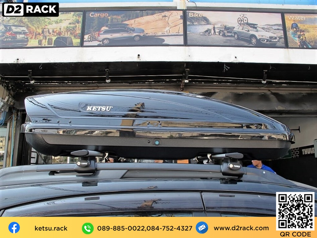  roofbox KETSU M2 กล่องหลังคารถ กล่องใส่ของบนหลังคารถ กล่องเก็บสัมภาระบนหลังคา : ผลงานติดตั้ง กล่องหลังคารถยนต์ roof box Subaru XV เอ็กซ์วี