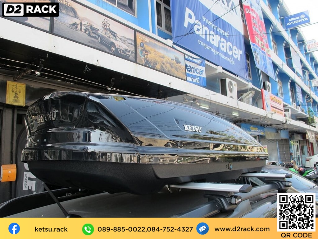  กล่องใส่สัมภาระบน หลังคารถ KETSU M2 กล่องเก็บของติดรถยนต์ กล่องบนหลังคารถ กล่อง RoofBox : ผลงานติดตั้ง กล่องหลังคารถยนต์ roof box Subaru XV เอ็กซ์วี
