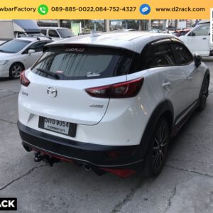 คานลากเรือ Mazda CX3 คานลากเรือ มือสอง มาสด้า ซีเอ็กซ์ 3 towbar hitch Mazda CX3 หูลากเรือ มาสด้า ซีเอ็กซ์ 3