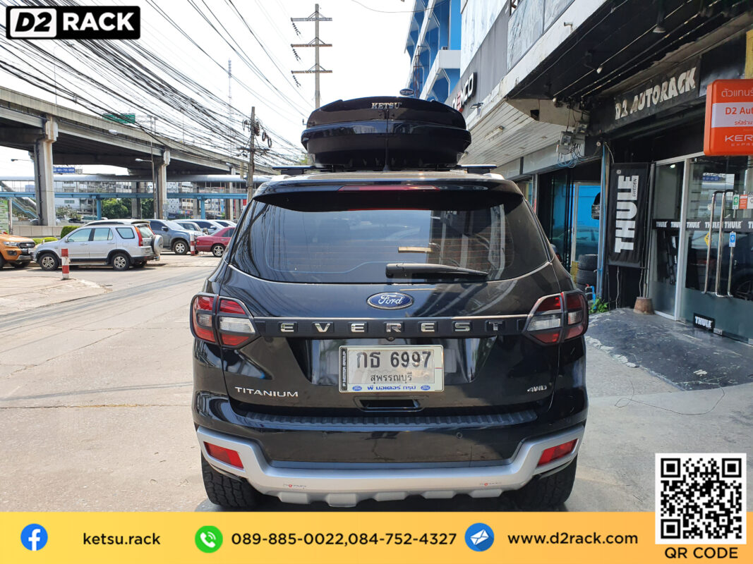 กล่องสัมภาระ KETSU Roofbox L กล่อง สัมภาระ บน หลังคา กล่องอเนกประสงค์บนหลังคารถ กล่อง สัมภาระ บน หลังคา มือ สอง : ผลงานติดตั้ง กล่องFord Everest เอเวอเรสต์