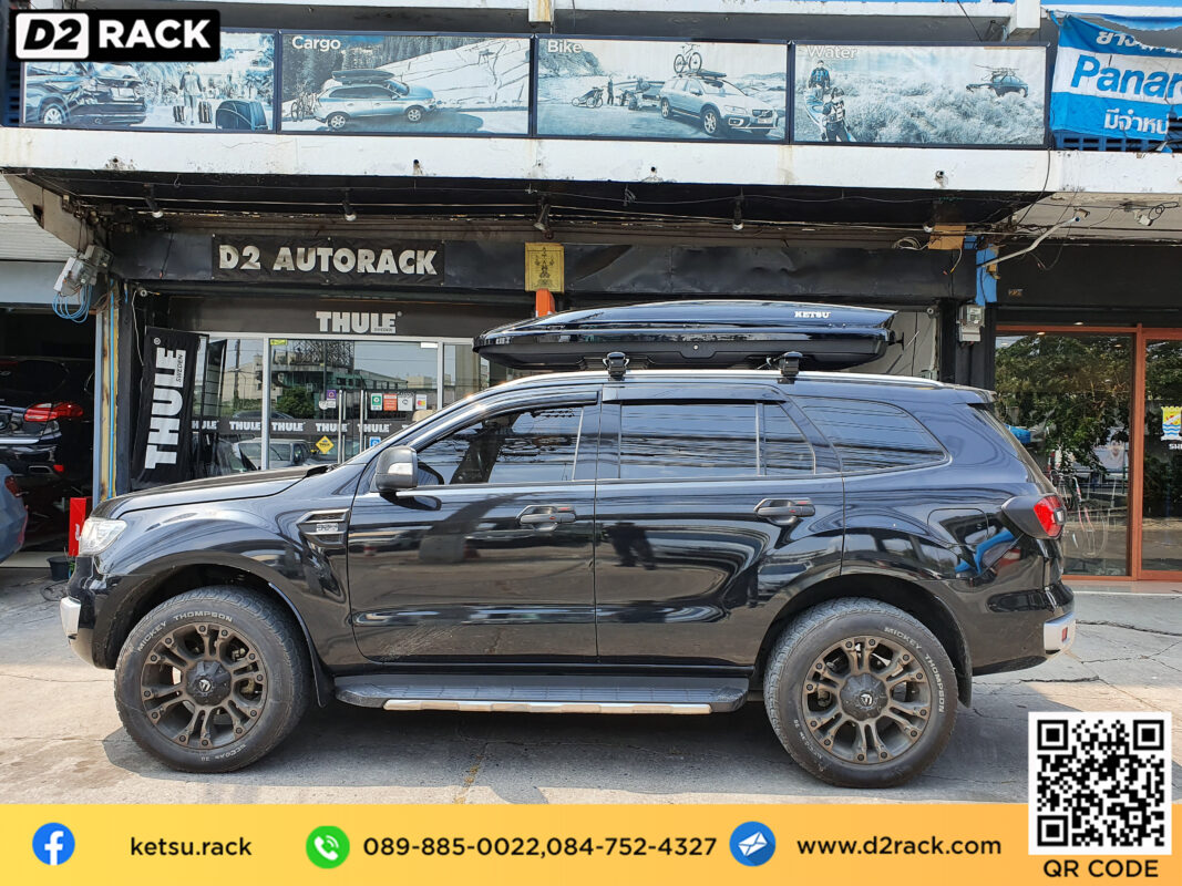 กล่องเก็บของติดรถยนต์ KETSU Roofbox L กล่อง บน หลังคา รถ ที่เก็บของบนหลังคา กล่อง สัมภาระ บน หลังคา pantip : ผลงานติดตั้ง กล่องFord Everest เอเวอเรสต์
