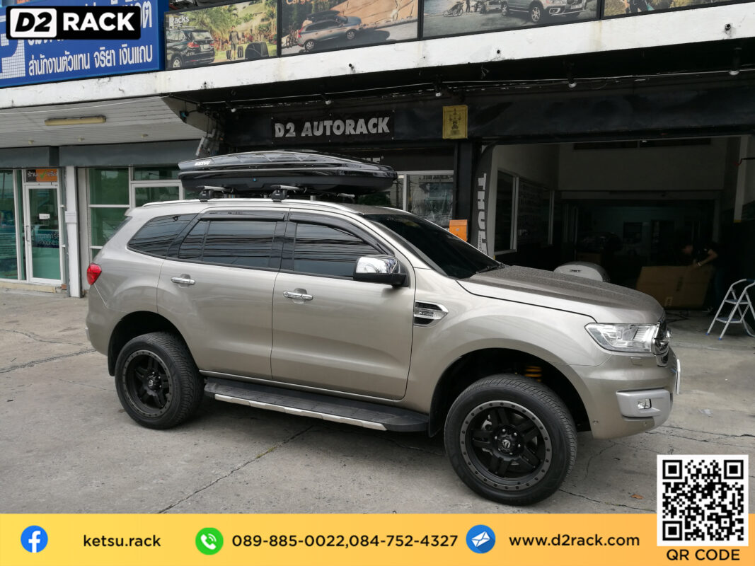 กล่อง หลังคา รถ KETSU Roofbox L แร็คหลังคา กล่อง RoofBox กล่องสัมภาระบนหลังคา : ผลงานติดตั้ง กล่อง Ford Everest เอเวอเรสต์