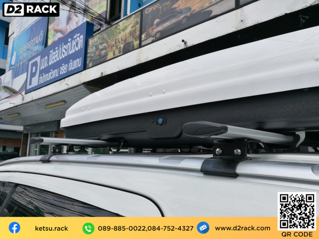 roofbox KETSU Roofbox L กล่อง เก็บ ของ บน หลังคา รถ กล่องเก็บของติดรถยนต์ กล่อง สัมภาระ บน หลังคา ราคา : ผลงานติดตั้ง กล่อง Ford Everest เอเวอเรสต์