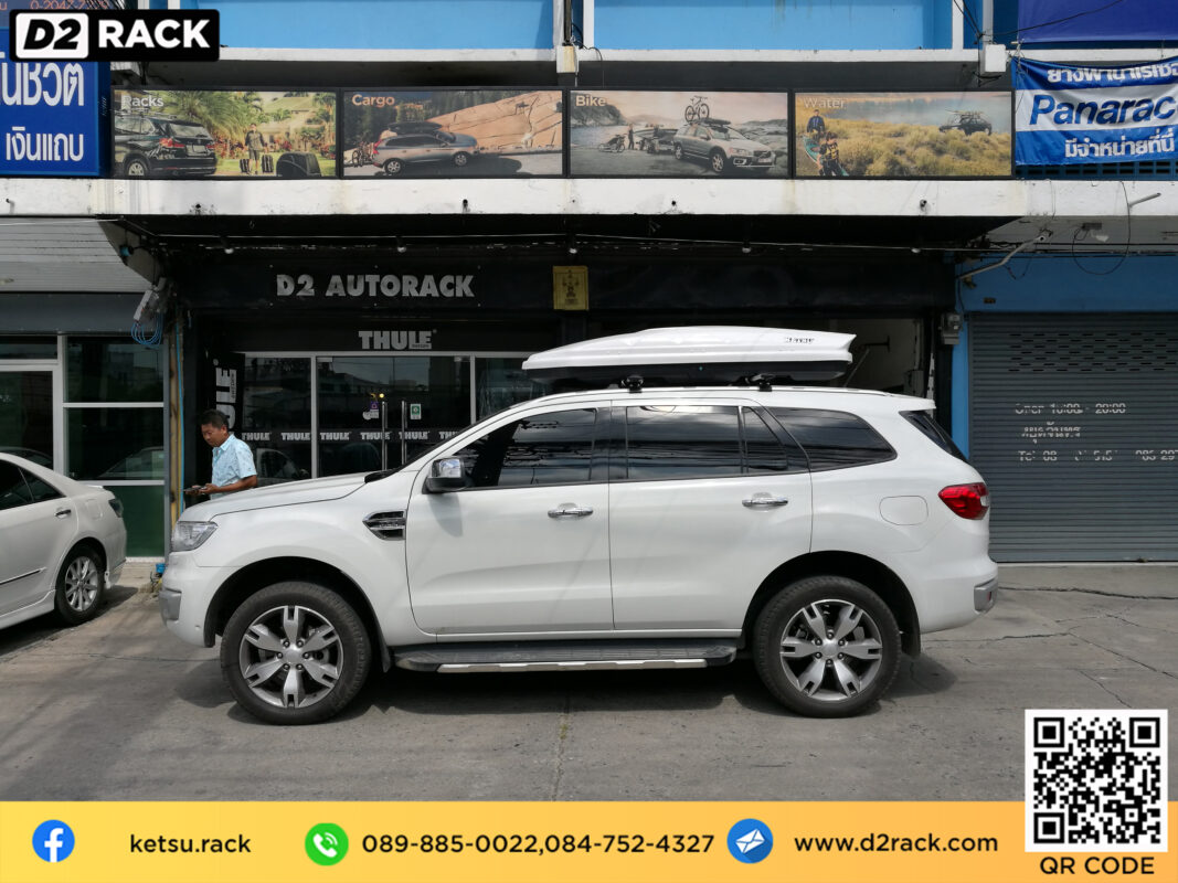 กล่องใส่สัมภาระบนหลังคา KETSU Roofbox L roofbox กล่อง บน หลังคา รถ กล่องสัมภาระ : ผลงานติดตั้ง กล่อง Ford Everest เอเวอเรสต์