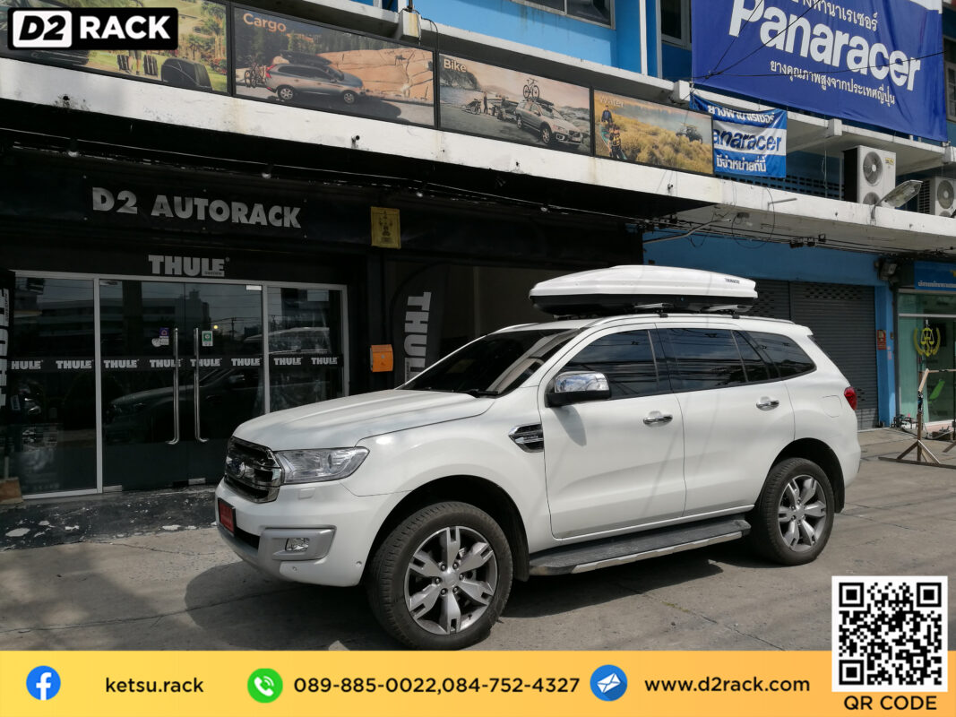 กล่อง สัมภาระ บน หลังคา pantip KETSU Roofbox L ขาย roofbox กล่อง หลังคา รถ กล่องอเนกประสงค์บนหลังคารถ : ผลงานติดตั้ง กล่อง Ford Everest เอเวอเรสต์