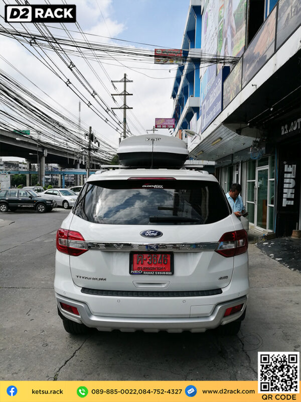 กล่องสัมภาระ KETSU Roofbox L กล่อง ใส่ สัมภาระ บน หลังคา รถ กล่อง หลังคา รถ กล่อง สัมภาระ บน หลังคา มือ สอง : ผลงานติดตั้ง กล่อง Ford Everest เอเวอเรสต์
