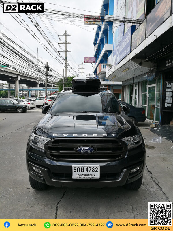 แร็ ค หลังคา Lมือ สอง KETSU Roofbox L กล่องบนหลังคา กล่องอเนกประสงค์บนหลังคารถ กล่องวางของบนหลังคา : ผลงานติดตั้ง กล่อง Ford Everest เอเวอเรสต์