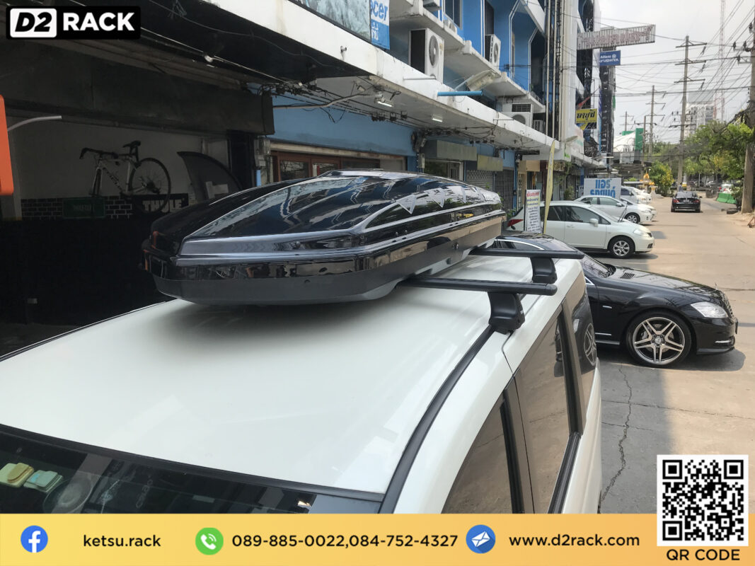 แร็ ค หลังคา มือ สอง LKETSU Roofbox L กล่องอเนกประสงค์บนหลังคารถ roof box กล่อง สัมภาระ บน หลังคา กล่องวางของบนหลังคา : ผลงานติดตั้ง กล่องHonda Stepwagon สเตปแวกอน