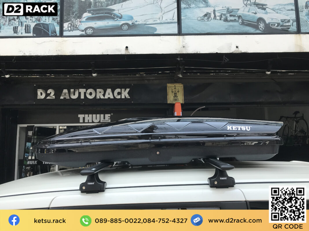 ที่วางของบนหลังคา KETSU Roofbox L กล่อง RoofBox กล่อง สัมภาระ บน หลังคา pantip กล่อง ติด หลังคา รถ : ผลงานติดตั้ง กล่องHonda Stepwagon สเตปแวกอน