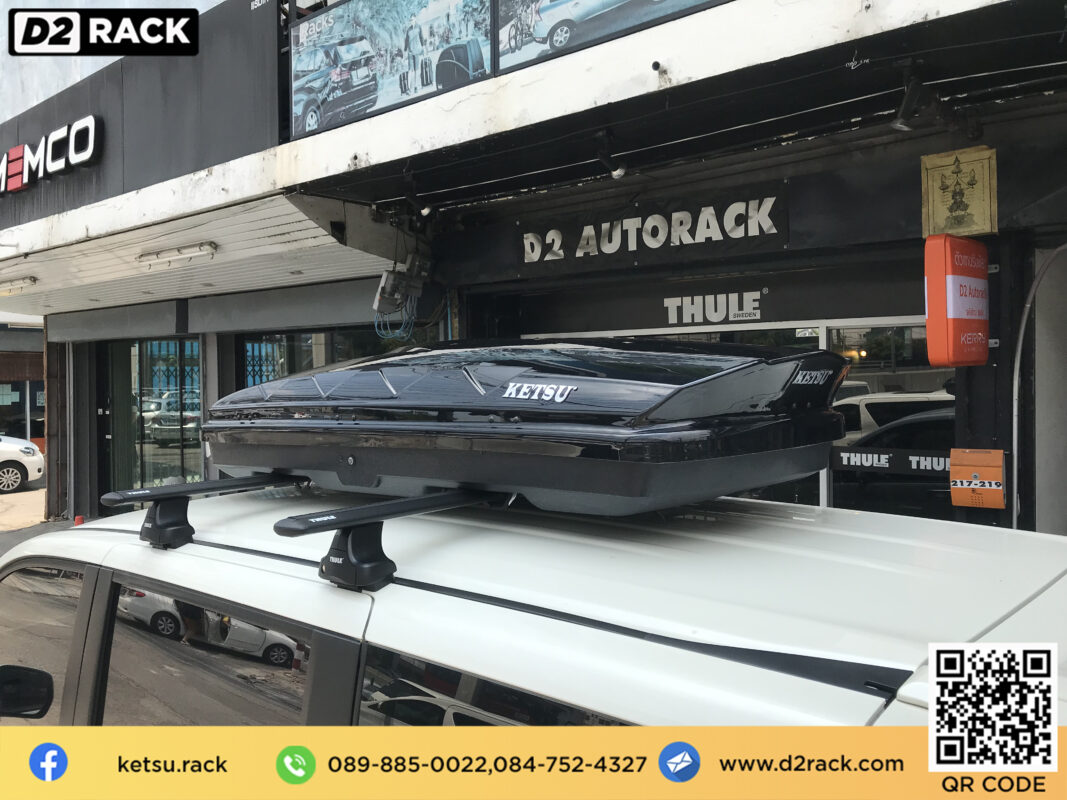 กล่องสัมภาระบนหลังคา KETSU Roofbox L กล่องบนหลังคา กล่อง หลังคา รถ ขาย roofbox : ผลงานติดตั้ง กล่องHonda Stepwagon สเตปแวกอน