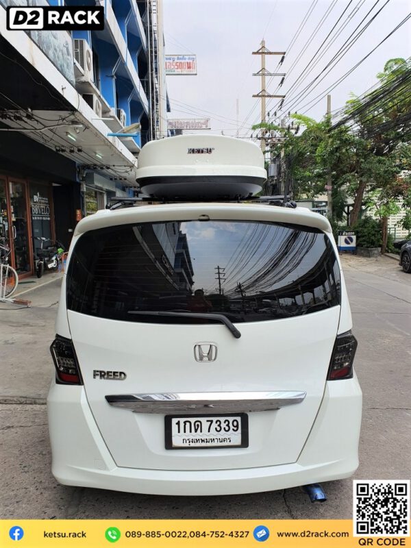 ที่วางของบนหลังคา KETSU M1 roof box กล่องสัมภาระบนหลังคา ขาย roofbox กล่องติดหลังคามือสอง thule : ผลงานติดตั้ง กล่องหลังคารถยนต์ roof box Honda Freed ฟรีด