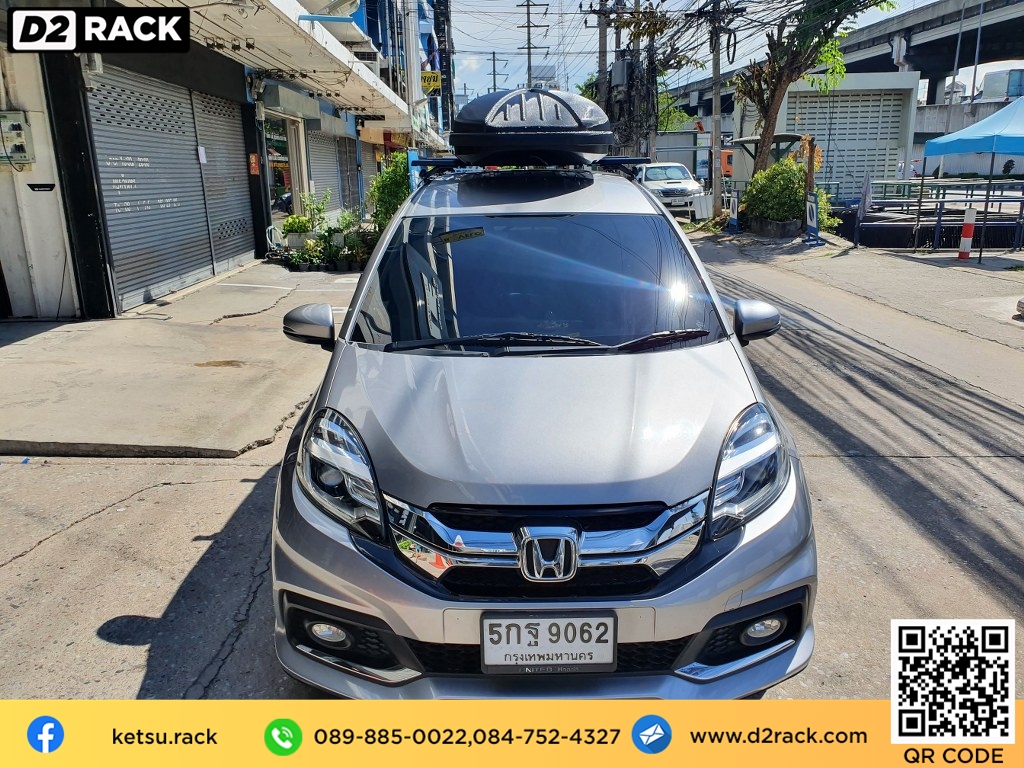 ที่วางของบนหลังคา KETSU M1 roof box กล่องสัมภาระบนหลังคา ขาย roofbox กล่องติดหลังคามือสอง thule : ผลงานติดตั้ง กล่องหลังคารถยนต์ roof box Honda Mobilio โมบิลิโอ้