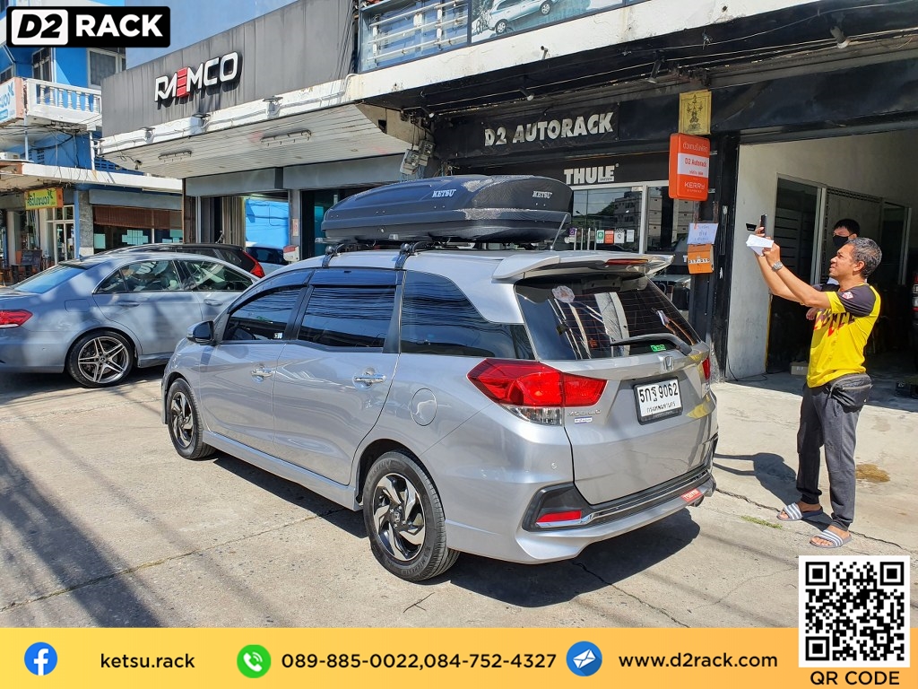 กล่องวางของบนหลังคา KETSU M1 ขาย roofbox มือสอง กล่องติดหลังคาคารถ ที่เก็บของบนหลังคา : ผลงานติดตั้ง กล่องหลังคารถยนต์ roof box Honda Mobilio โมบิลิโอ้