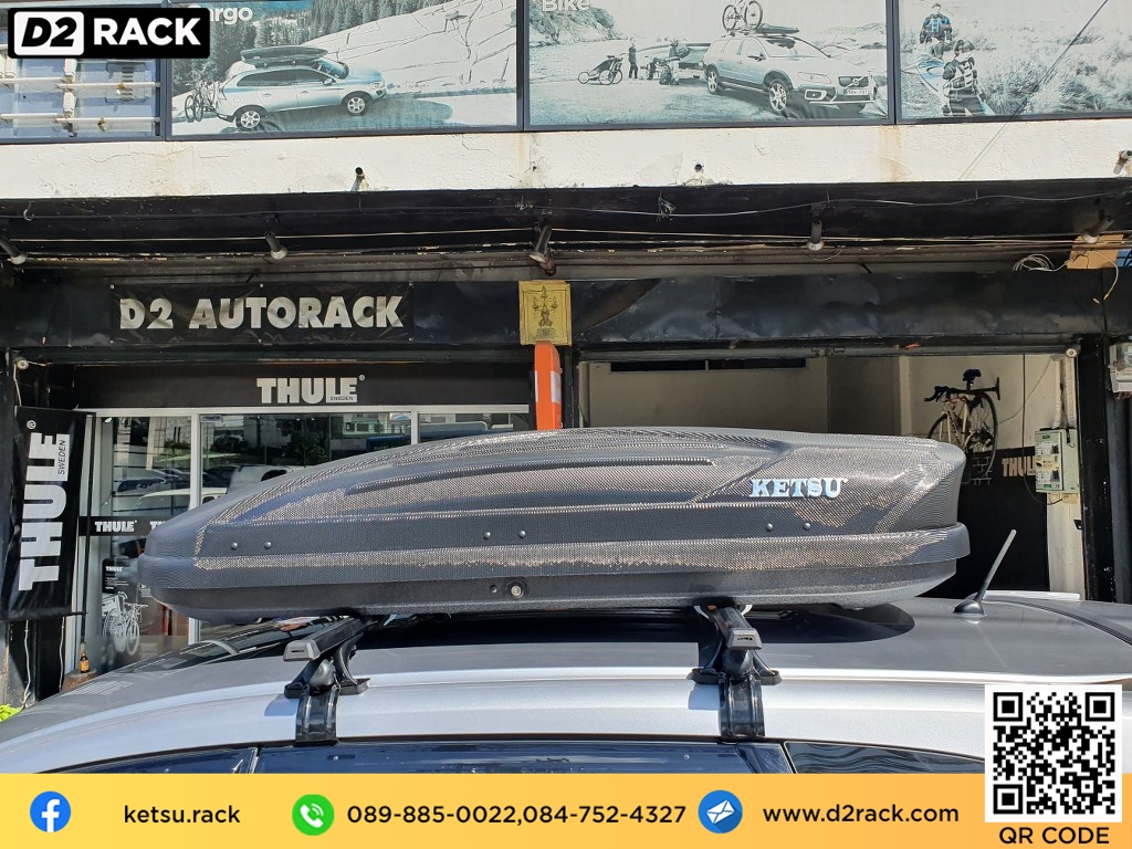 ขาย roofbox KETSU M1 ที่วางของบนหลังคา กล่องสัมภาระบนหลังคา กล่องเก็บของติดรถยนต์ : ผลงานติดตั้ง กล่องหลังคารถยนต์ roof box Honda Mobilio โมบิลิโอ้